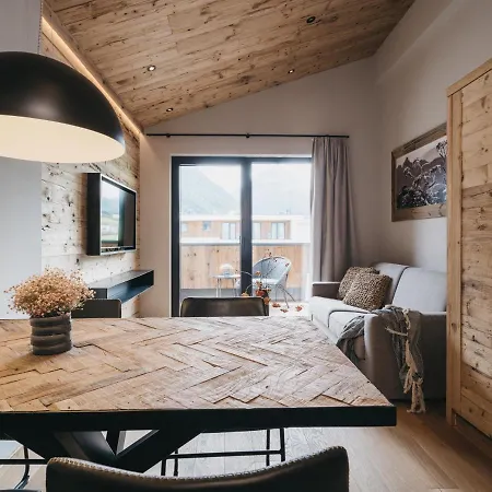 Vaya Paznaun 加尔蒂